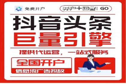 SEM推广公司案例：助力企业实现品牌战略布局