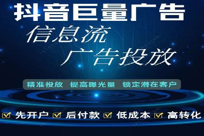 如何利用SEM提升品牌知名度——以某知名企业的成功经验为例