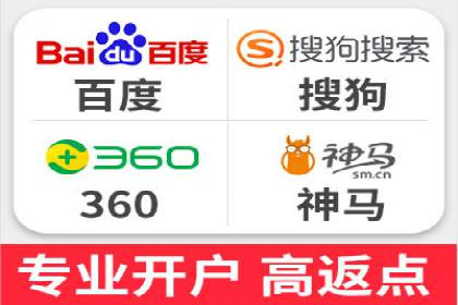 百度SEO推广公司案例汇编：实战优化策略全解析